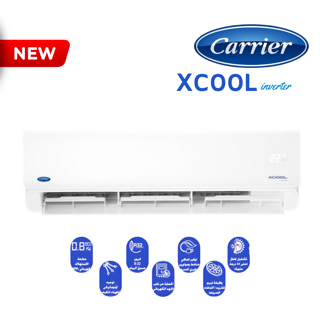 تكييف كاريير اكس كوول بارد ساخن انفرتر2.25 ح                 XCOOL       QHEFT18DN8-708F